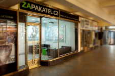 Zákaznické centrum v Lucerně - Fotografie z pasáže