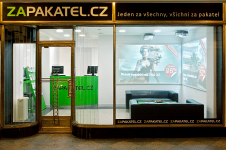 Zákaznické centrum v Lucerně - Fotografie z pasáže